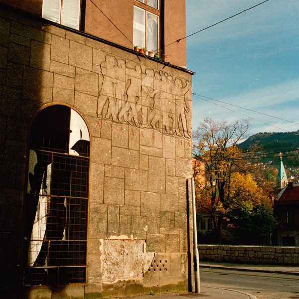 03 Princip's Footprints (Sarajevo May, 1995)